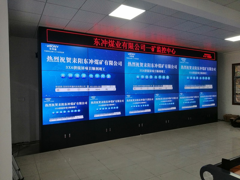 用液晶拼接屏作為監(jiān)控中心的終端設(shè)備好嗎？
