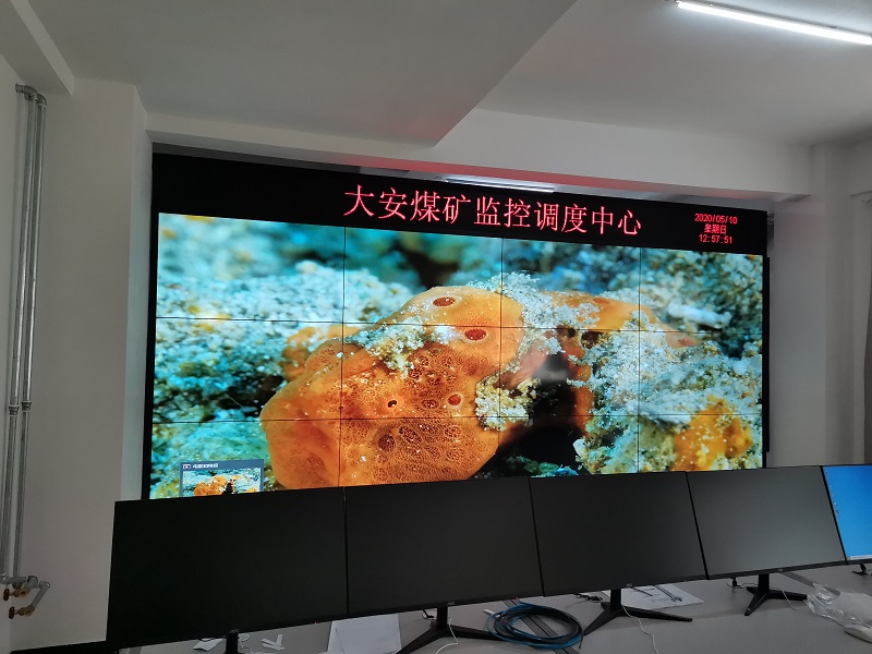液晶拼接屏哪個(gè)品牌好？