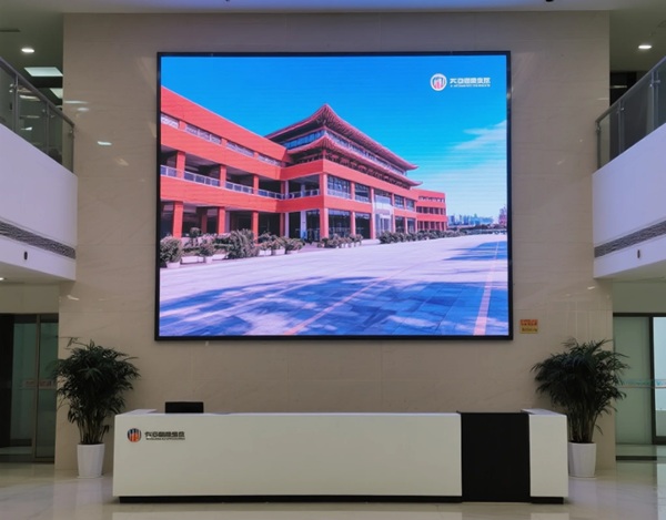 企業(yè)品牌led顯示屏廠家.jpg 企業(yè)品牌led顯示屏廠家.jpg